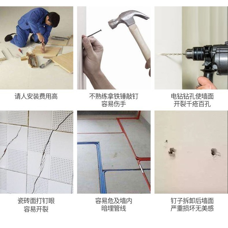 ウサギベース透明無釘ゴム木工専用キッチン浴室壁面タイル棚幅足線防水接着