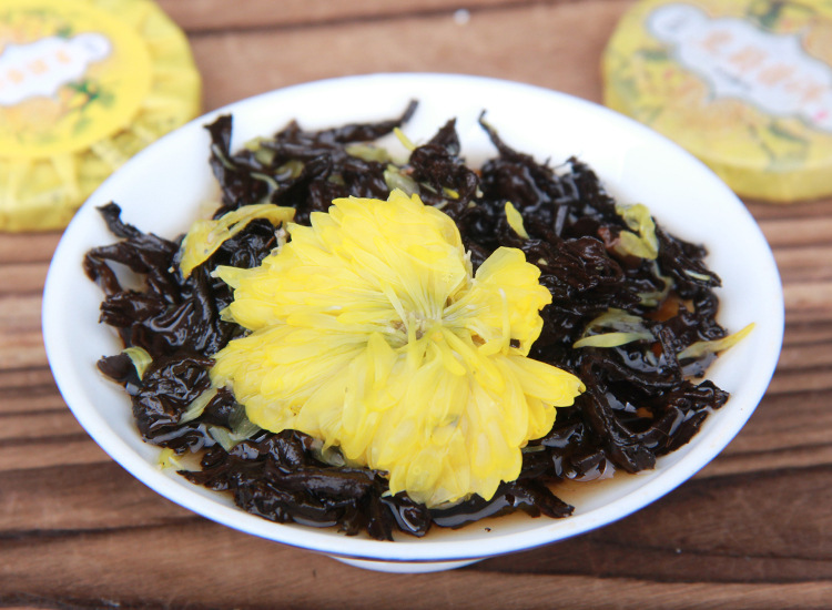 Yellow chrysanthemum Pu'er 14