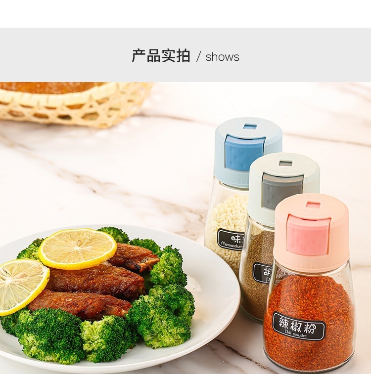 Glass Seasoning Shaker Jar Set 4 Pack Hexagonal Salt Pepper Spice Dispenser Modern Kitchen Storage in use