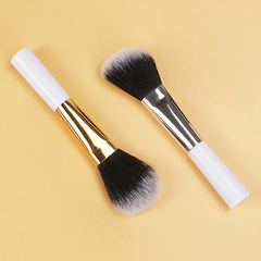 單支可站立平底柄化妝刷軟毛修容刷散粉刷腮紅刷迷你便攜美妝刷子