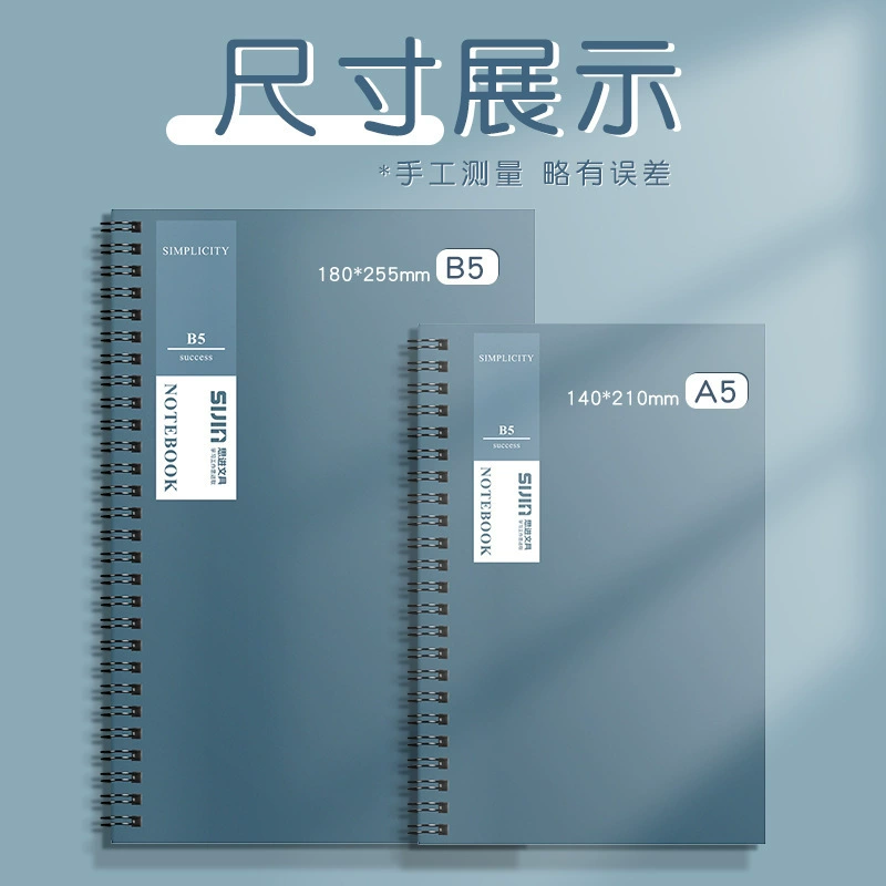 Spiral Notebook, Tear-Off Sheets for Elementary Students, A5/B5, 60 Pages, Thick Paper