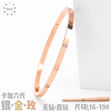 直播热货卡加螺丝刀窄版手镯六代钛钢手环玫瑰金工厂货源时尚OL