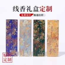 ����ͨ�ð��b���L��21cm������b̴����b�ߙn����п��\���Y��