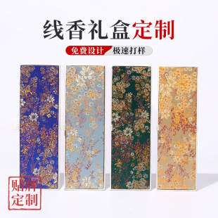 ����ͨ�ð��b���L��21cm������b̴����b�ߙn����п��\���Y��