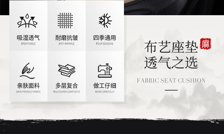 New Car Seat Covers for All Seasons, Linen Seat Cushions for Small Cars, Spring and Summer Car Seat Covers, Full Coverage Ice Silk Special Seat Cushions