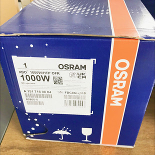 Original Genuine XBO 1000W/HTP Osram 1000W Xenon Lamp Film and Television Marine Xenon Lamp Analog Fluorescent Lamp