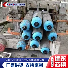 防撞设施;其他船舶配件;滚塑容器