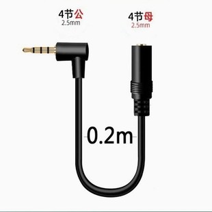 2.5����ĸ���L�� С�����l�����L�� ���T�����L 2.5mm��ĸ �D�Ӿ�