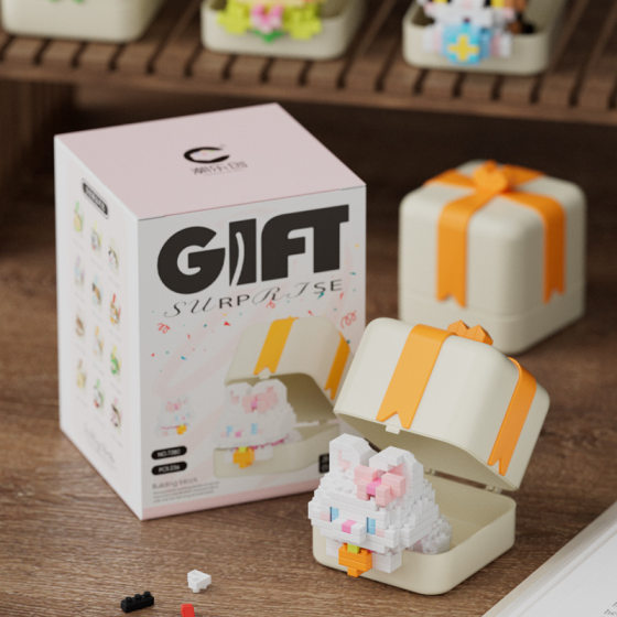 Pendant Cute Pet Gift Box Panda Parrot Rabbit Cartoon Doll Compatible Lego Assembled Building Blocks Children's Toys