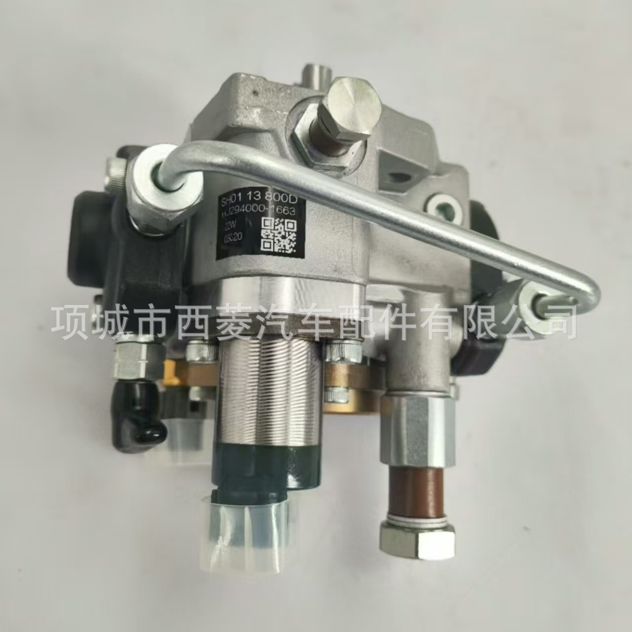 Xīlíng Mazda CX5 2.2 2013 Injection Pump OESH0113800D / 294000-1663 Fuel Pump (Yanacaq injektoru (Forsunka))