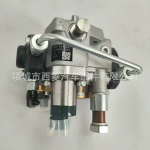 Fuel Pump for Mazda Cx5 2.2 2013 Injection Pump Oesh0113800D / 294000-1663
