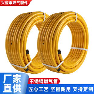 ��Ȼ��ȼ��ܲ��P䓲��y��ȼ����ܵ����ü��÷���ú��ܽ���ܛ��