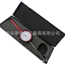 ָ�.001&ldquo;�����̙Cе�ٷֱ��tɫ����PӢ��ָʾ��0-2Ӣ��ٷֱ�