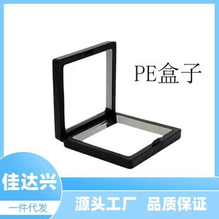 ����b�����朽�ָ�в��y����N���b��ʽ