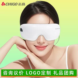 护眼仪;茶吧机;养生壶