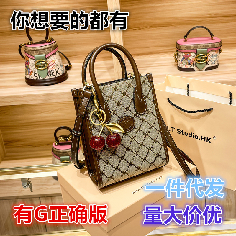 G Family Piano Music Bag Women's Bag Star's Same Style One Piece Dropshipping Export Double Chain Bag g Single Shoulder Diagonal Mini Bag