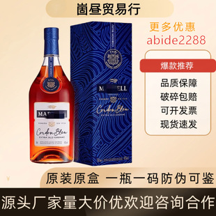 �����R��/���{�����700ml���ذ��m��ԭ�b����R��/���{�����l�r