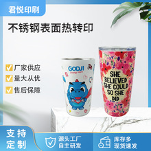 ���ٱ��ӟ��Dӡ��Ĥ  ���ر����ϱ��D�仨Ĥ����ƽ�治�P䓱���