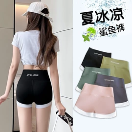 打底裤;休闲裤;一体裤