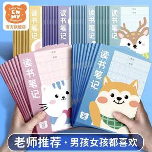 �x���Pӛ�Z��ժ����ժӛ����x�Pӛ������һ�꼉С�W�����~���þ�