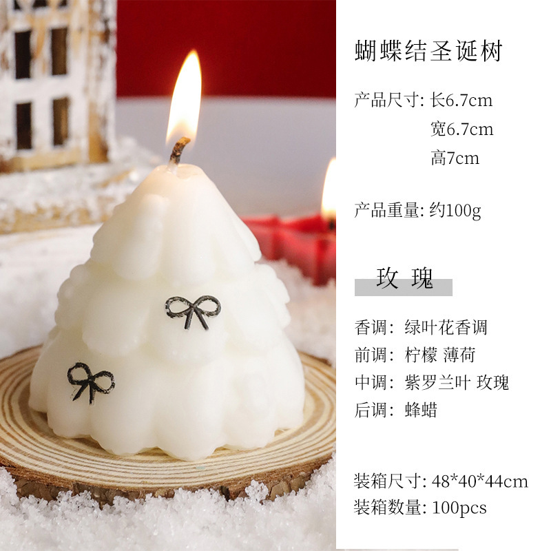 Ins手描きちょう結びクリスマスツリー形キャンドルクリスマス雰囲気感アロマプレゼントクリスマスツリーキャンドル|undefined