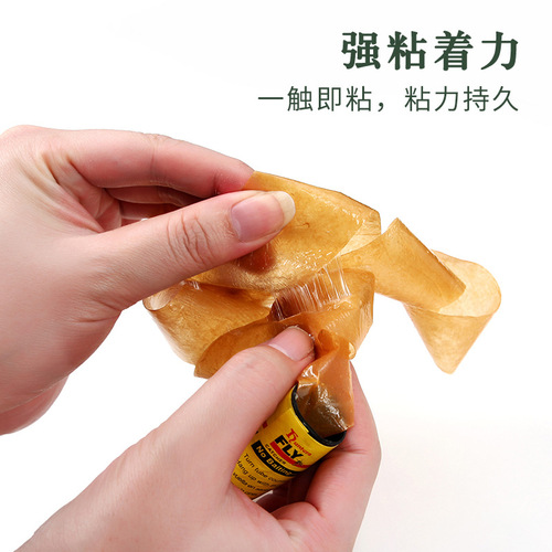Bestselling (with nails) fly paper fly trap fly sticky board fly sticker fly adhesive mosquito paper fly roll