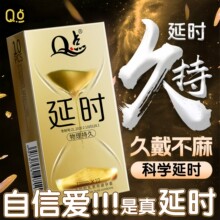 Q�c�羳���l�����ӕr�����׳־ý�����ȫ�׷��޳�����Ȥ����Ʒbyt