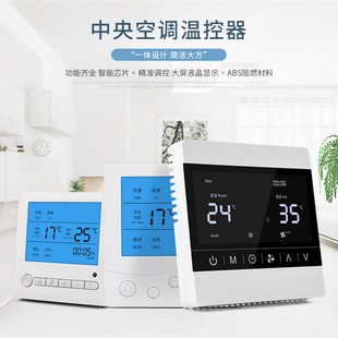 485ͨӍ���п���ModBus�f�h�ؿ���������{Һ���������|��������