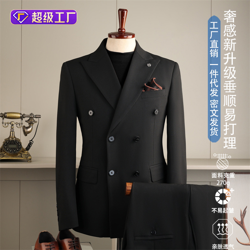 High-End Double-Breasted Casual Suit Set for Weddings, Groomsmen, Business Attire, Slim-Fit Professional Wear, Interview Attire, Light Luxury High-End Double-Breasted Casual Suit Set for Weddings, Groomsmen, Business Attire, Slim-Fit Professional Wear, Interview Attire, Light Luxury