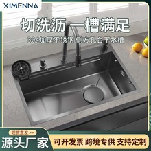 �羳SUS304���P�ˮ�۴�βۼӺ�N��ϴ����{�׏N��ϴ��۳جF؛