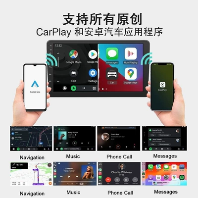 Source Manufacturer Mini Portable Simsiz CarPlay və Android Auto