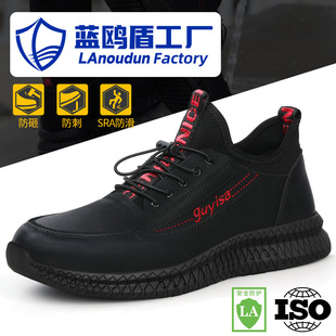 ���܏N���ڱ�Ь���ҷ��̴���ĥ��^Ь��ˮ�����N����ȫ����Ь�п�