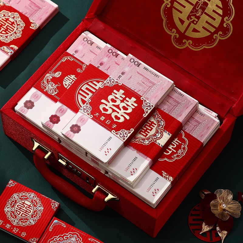Happy word ten thousand yuan seal money tie money set golden onion frosted ten thousand yuan set wedding festive supplies engagement card money seal