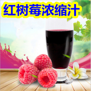 �t��ݮ��s֭ ��s�t��ݮ֭ �t��֭ �t��ݮ�ڸ�ͻ�� �t��ݮ��ζ��