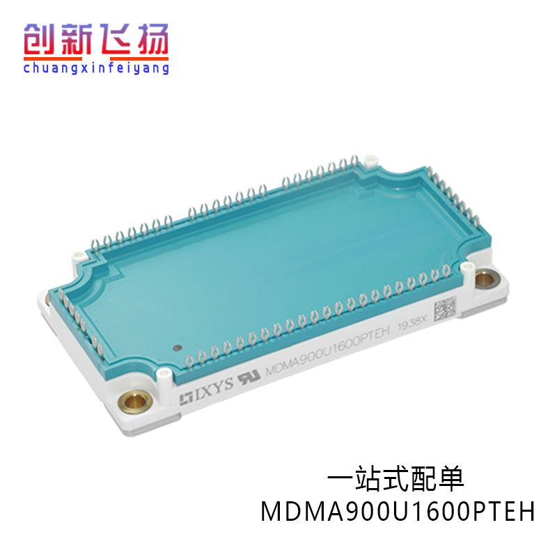 ETG81-050A功率IGBT模块全新81A-500V-600V全新原装现货库存