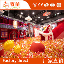 室内儿童淘气堡游乐设备大型儿童乐园设计中国风亲子主题乐园