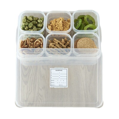 食品留样盒食物取样分装零食试吃盒食物促销展示盒八分格食材盒子