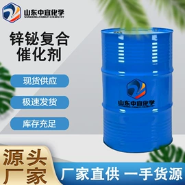 分析试剂;化工中间体;其他生物化工