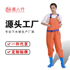 女性のタイプの水のズボンの田植えの厚い雨の靴は胸の半身のズボンの防水の服をそろえて魚の連体の全身を捕まえます。