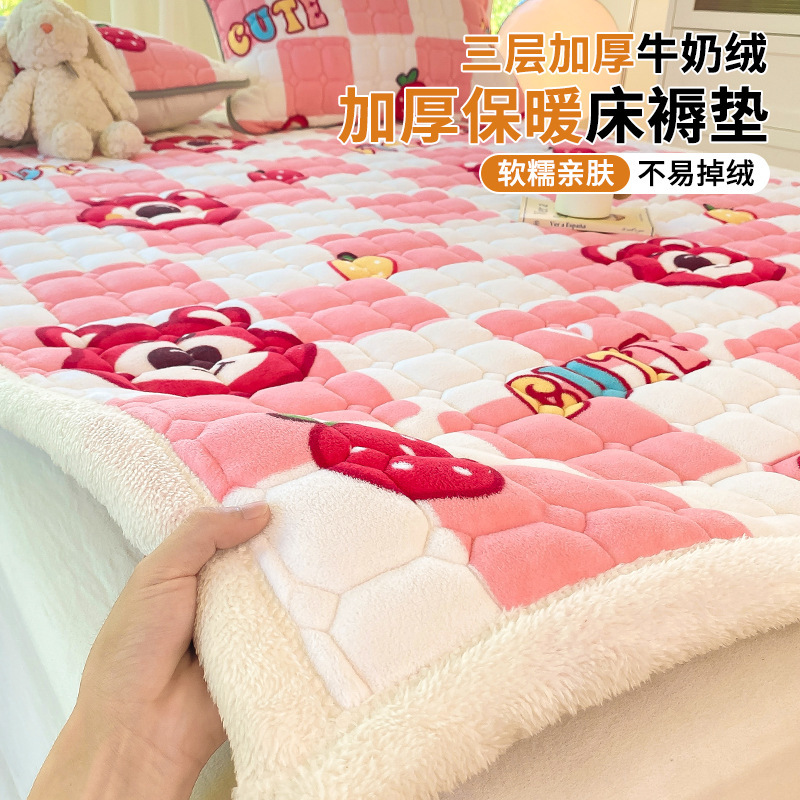 Leche de coral camas de terciopelo cojín de cama de invierno hogar camas de cama gruesas colchón de cama dormitorio de estudiantes una sola manta