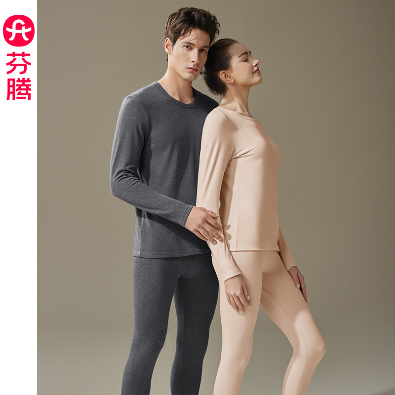 Fenton [7A Antibacterial] Thermal Underwear Women's Autumn Clothes Set New Autumn and Winter Slim Large Size Inner Wear Bottoming Shirt Men