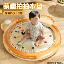 �羳�냺�������ˮ�| ����������ӾȦ�����|���| ��ͯ���ĉ|���l