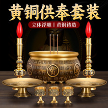 ������t�������������޹�t�ٸ��~��t����������Ѭ��t�Ӕ[��