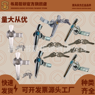 ���P�MS308-2-1-1�����������ˮ�����T�iMS308-2-3�~�iо����