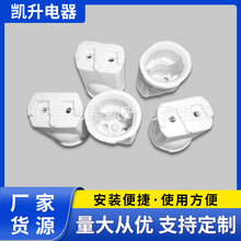 烤箱陶瓷灯头灯具配件吸顶螺旋带瓷灯座多型号螺口型灯饰复古风