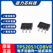TPS2051CDBVR �zӡVBYQ ���bSOT23-5��ͨ������USB����_�PоƬIC