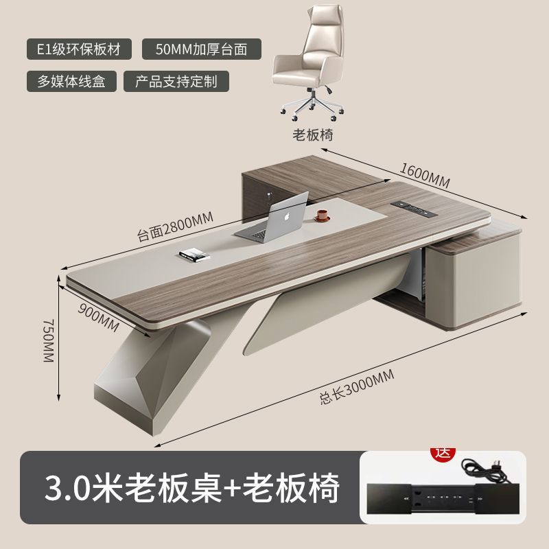 カスタムオフィスデスク、社長デスク、シンプルモダンオフィス家具、社長室・管理職向けオフィスデスク＆チェアセット、大規模越境|undefined