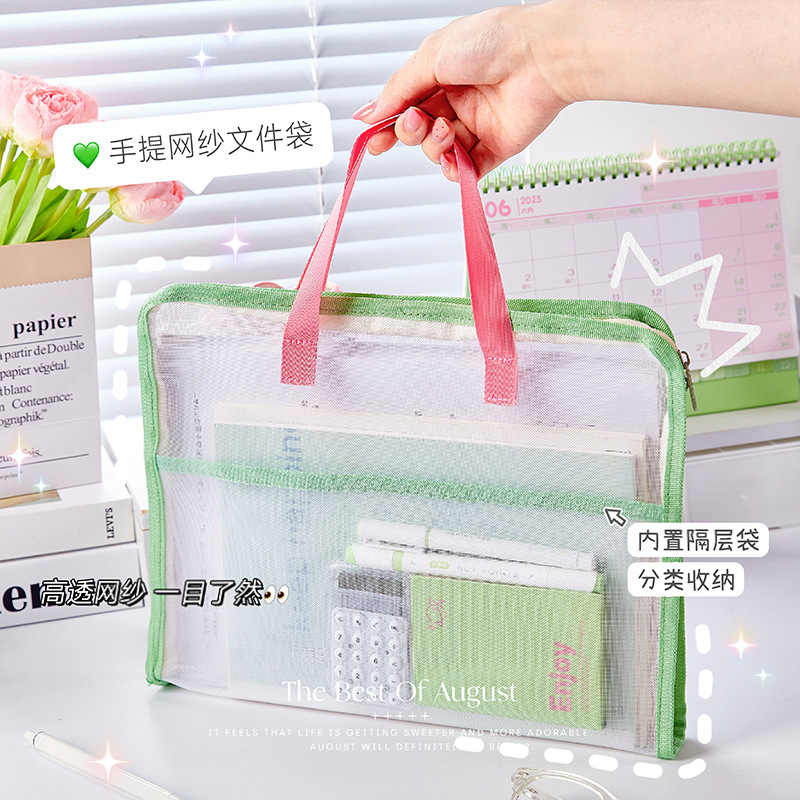 Nueva bolsa de archivo de malla de caja de caramelo, bolsa de almacenamiento de datos de cremallera transparente de color en contraste, carpeta de clasificación de estudiantes