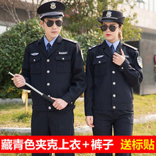 �������������b��I�T�l���ڷ���ʿ���b��ʽ2011����ʽ���������l