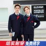 定制工人春秋季耐磨劳保服